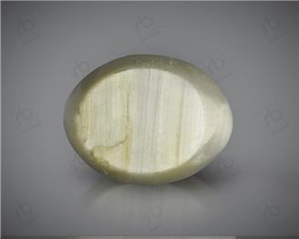 Natural Quartz  Cat's eye Certified 10.35 carats -86630